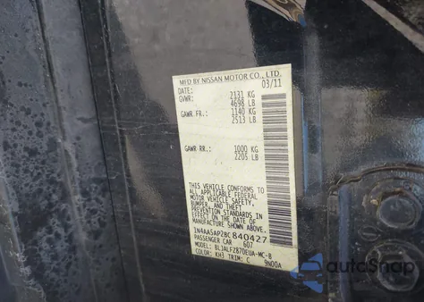 2011 Nissan Maxima 3.5 Sv из США, поврежденный, VIN 1N4AA5AP2BC840427